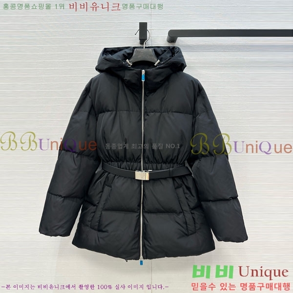 ���� ����� �ٿ� �е� PA1715777-13