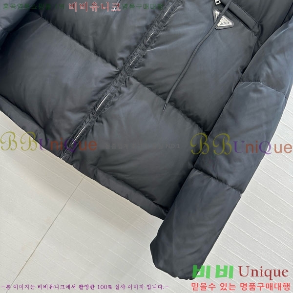 ���� ����� �ٿ� �е� PA1715777-15