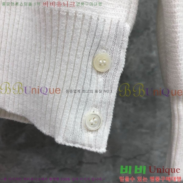   TB955526-3
