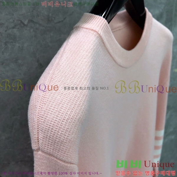   TB955526-2