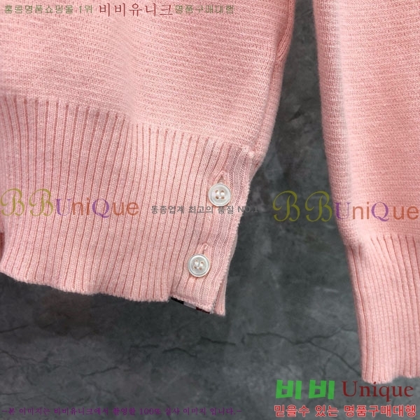   TB955526-2