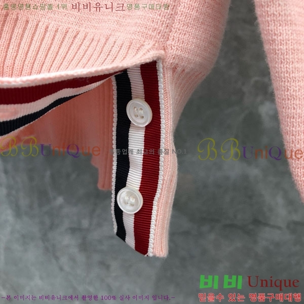   TB955526-2
