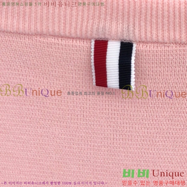   TB955526-2