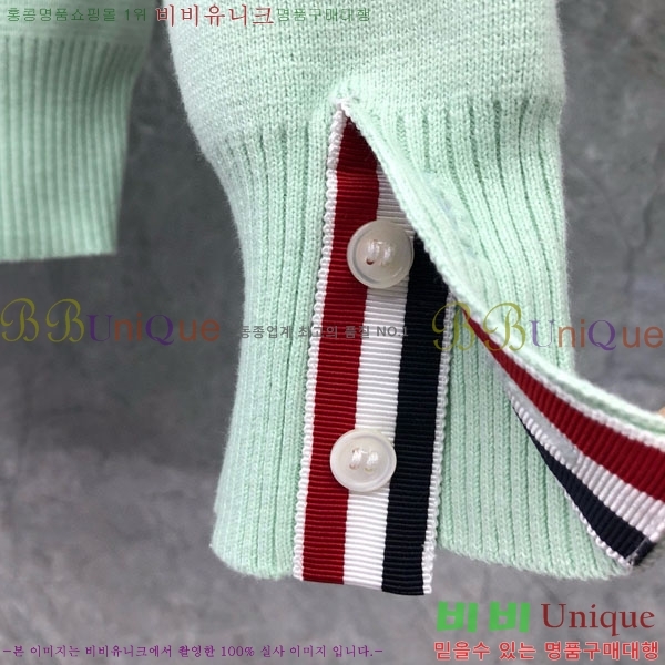   TB955526-5