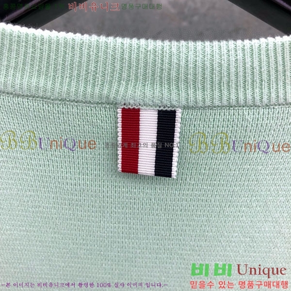   TB955526-5