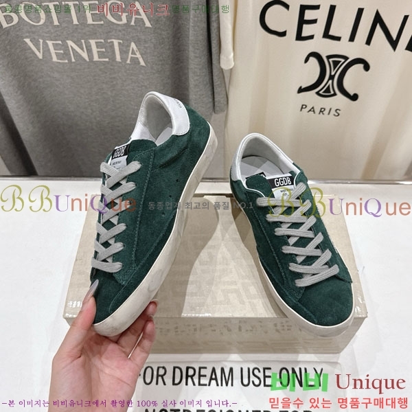  ��籸�� ����Ŀ�� �������� GGD3699902