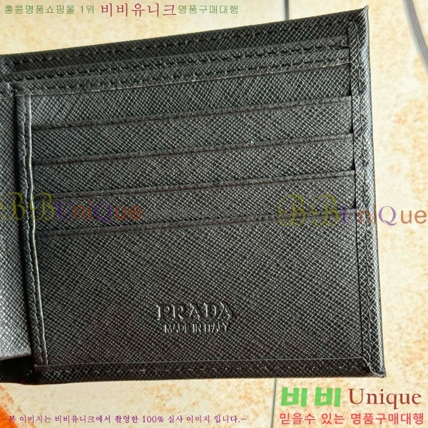    2M0513-001