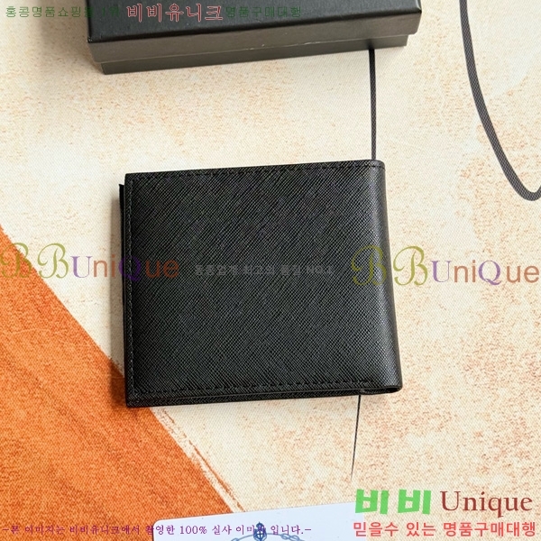   2M0513-006