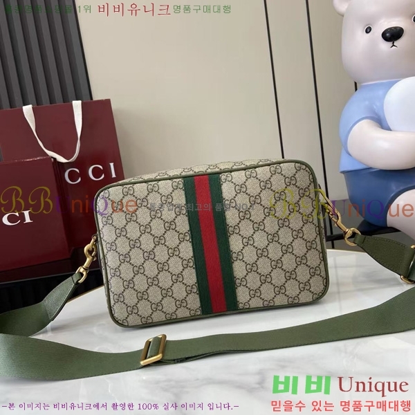 #���� ���� ���ǵ�� �̵�� ũ�ν��� 834468-202