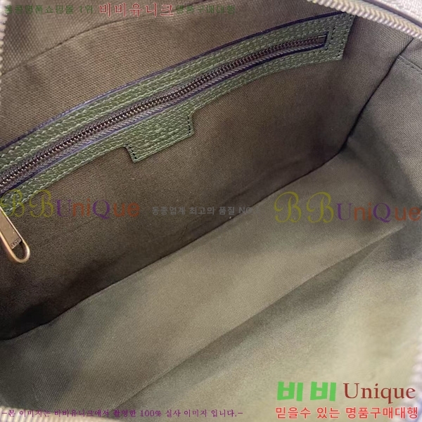 #���� ���� ���ǵ�� �̵�� ũ�ν��� 834468-202