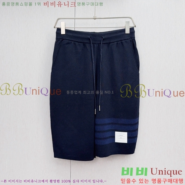   ݹ TB62865-1