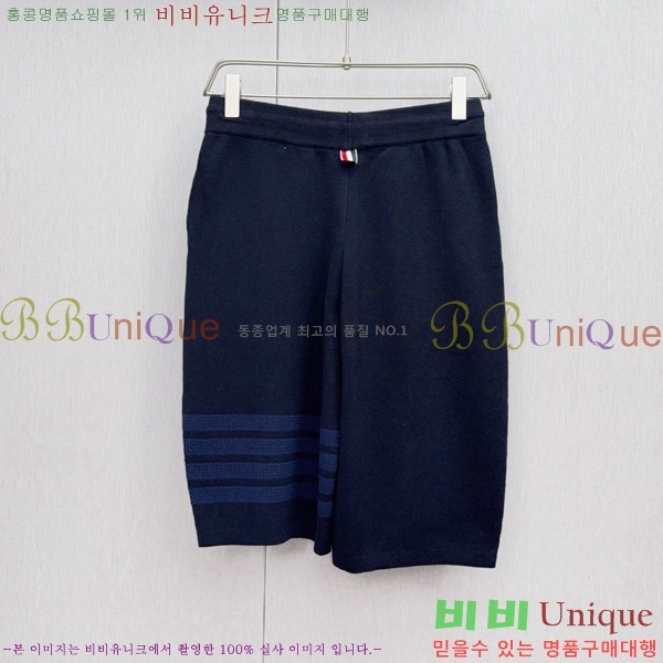   ݹ TB62865-1