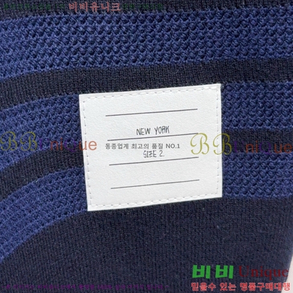   ݹ TB62865-1