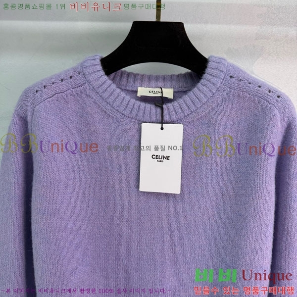 ���� ������ ������ CE2336557-4