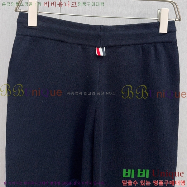   ݹ TB62865-1