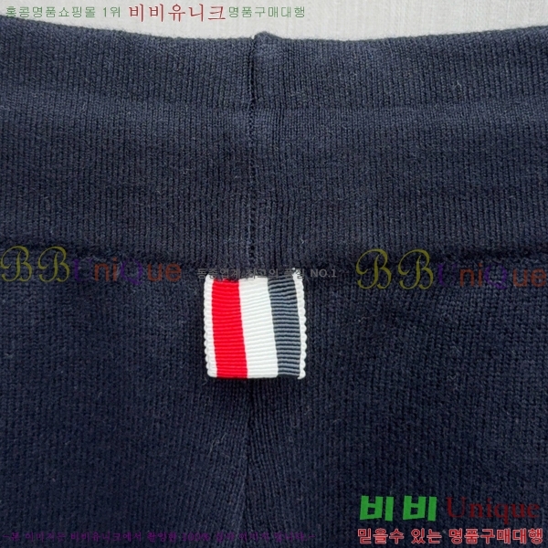  ݹ TB62865-1