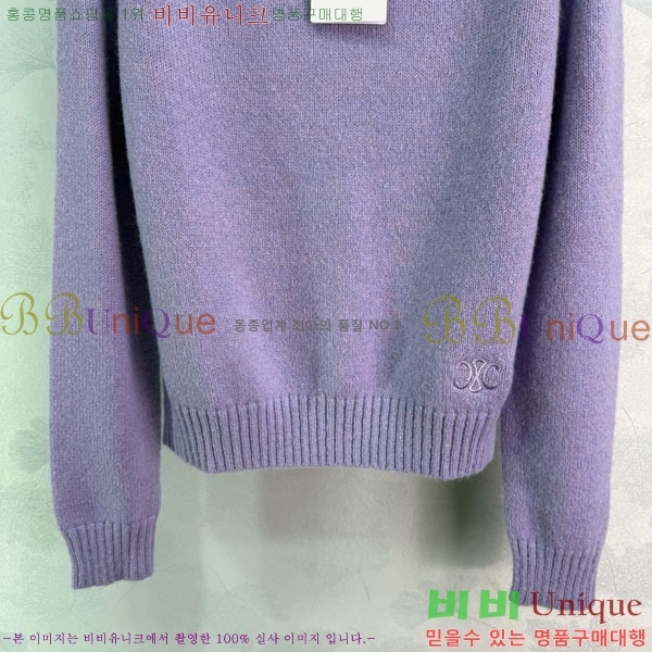 ���� ������ ������ CE2336557-4