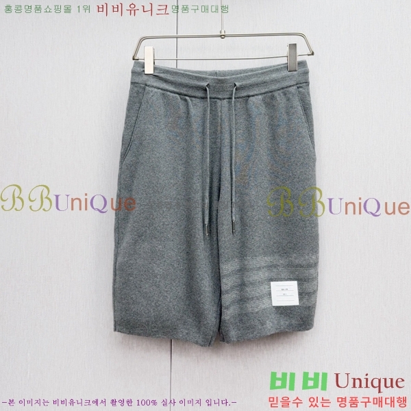   ݹ TB62865-2