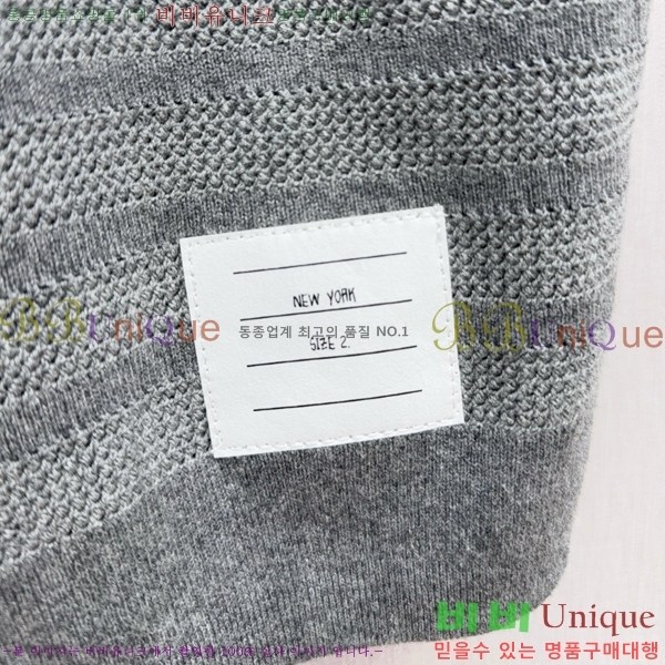   ݹ TB62865-2