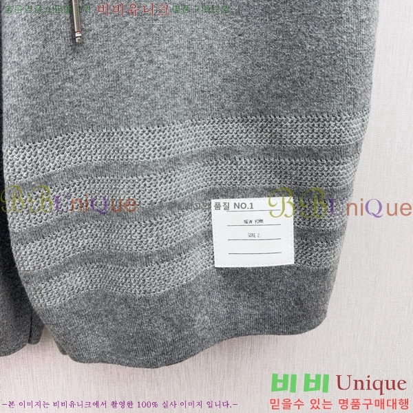   ݹ TB62865-2