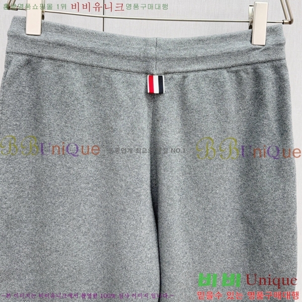   ݹ TB62865-2