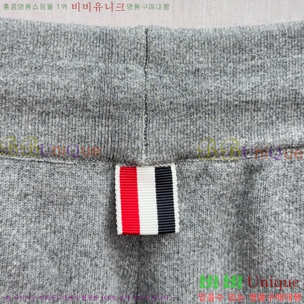   ݹ TB62865-2