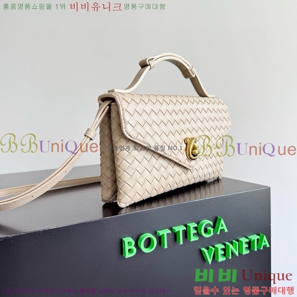 #���װ�����Ÿ ��� ������ �÷� Ŭ���� �ڵ�� 817191-107