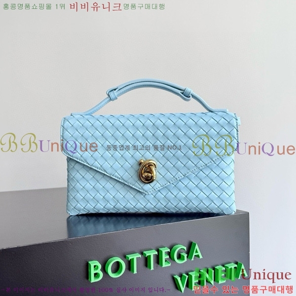 #���װ�����Ÿ ��� ������ �÷� Ŭ���� �ڵ�� 817191-106