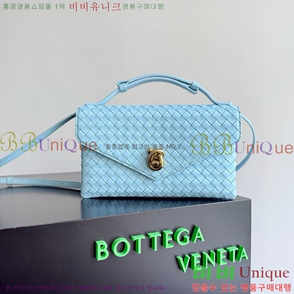 #���װ�����Ÿ ��� ������ �÷� Ŭ���� �ڵ�� 817191-106