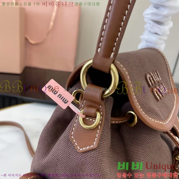 #�̿�̿� ĵ���� �� ���� ���� 5BZ043-5