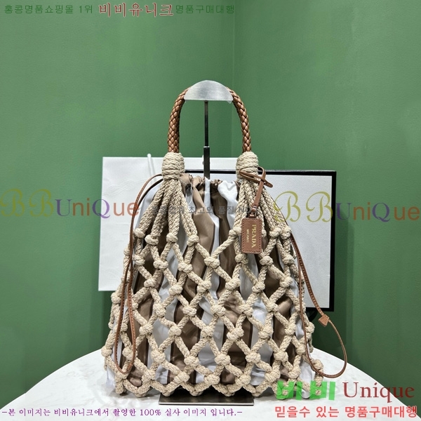 #����� �ΰ� ��ν�Ʈ�� ��Ʈ������ ��Ʈ ��Ʈ�� 1BC111-104