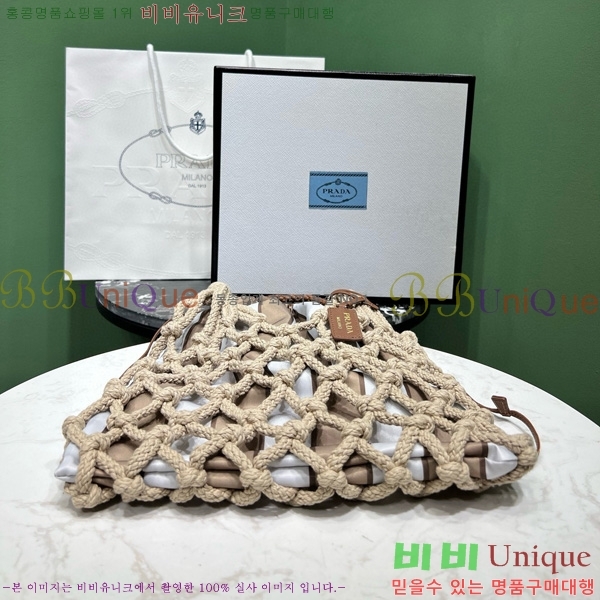 #����� �ΰ� ��ν�Ʈ�� ��Ʈ������ ��Ʈ ��Ʈ�� 1BC111-104