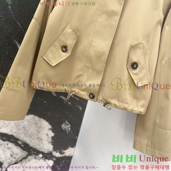 ���� ������ ���� BU612055-6