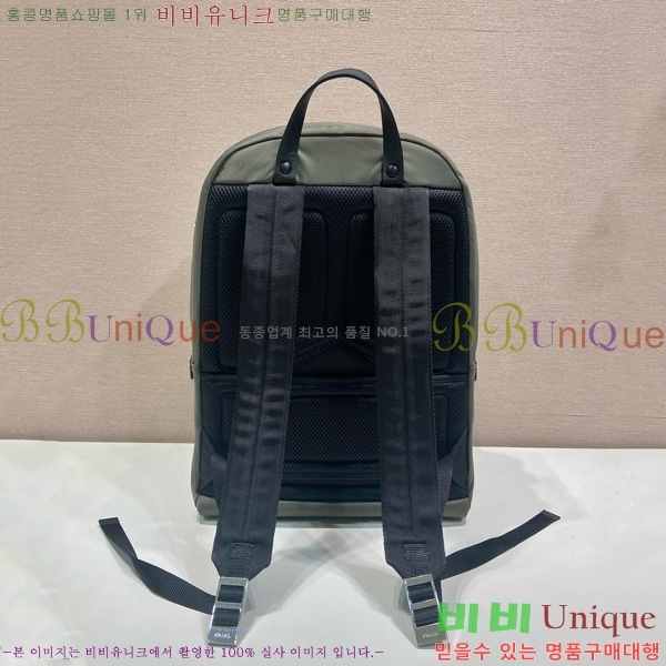 # Ϸ  2VZ048-2