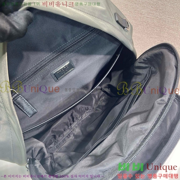 # Ϸ  2VZ048-2