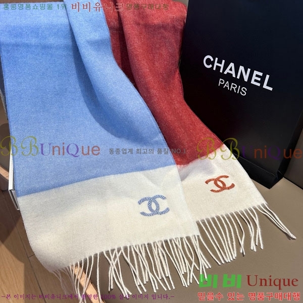 #��* ���÷�/��ī�� BB66772-1