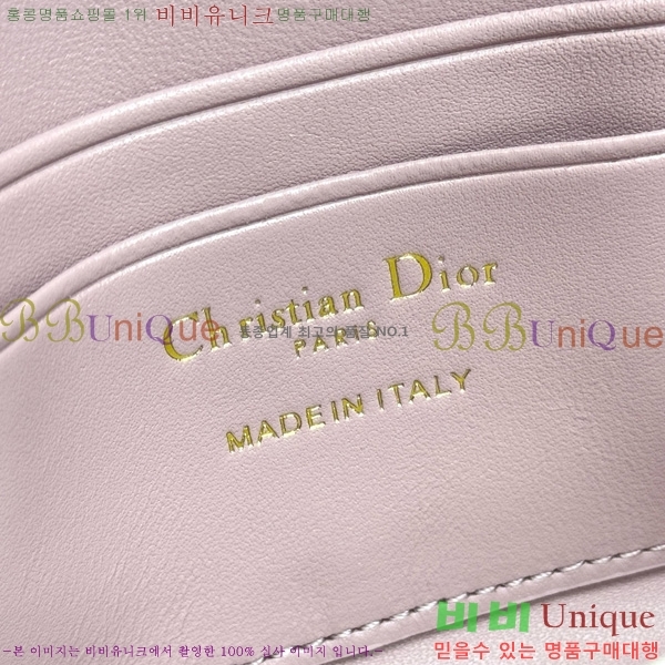 #��� ũ�ν��� ���� �� �޴��� �Ŀ�ġ �̴Ϲ� S0977-1012