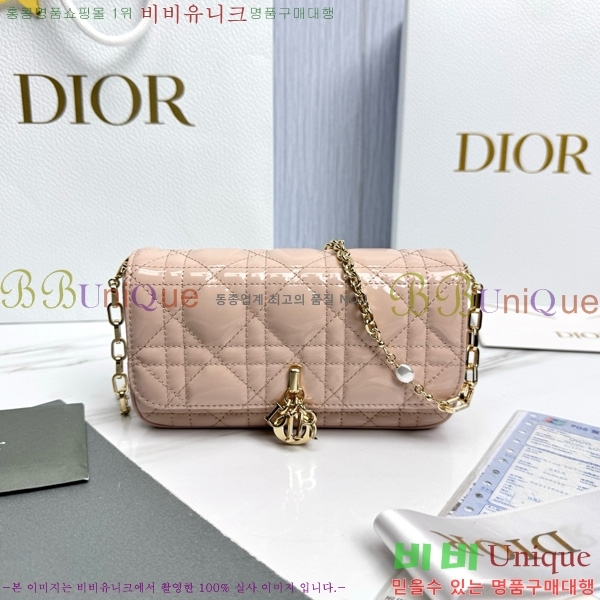 #��� ũ�ν��� ���� �� �޴��� �Ŀ�ġ �̴Ϲ� S0977-2005