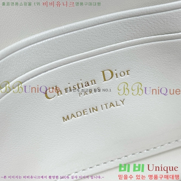 #��� ũ�ν��� ���� �� �޴��� �Ŀ�ġ �̴Ϲ� S0977-2004