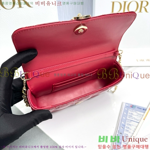 #��� ũ�ν��� ���� �� �޴��� �Ŀ�ġ �̴Ϲ� S0977-2001