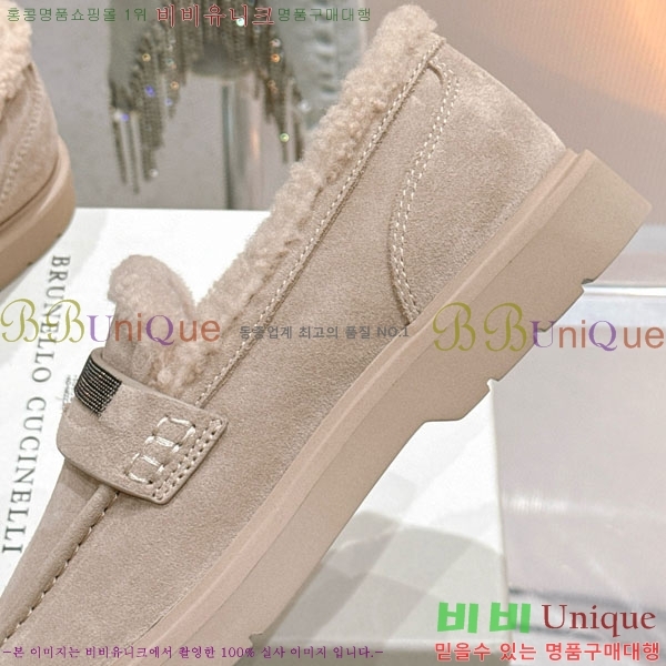 ���� ���ڷ� ��ġ�ڸ� ���� BC287770-3