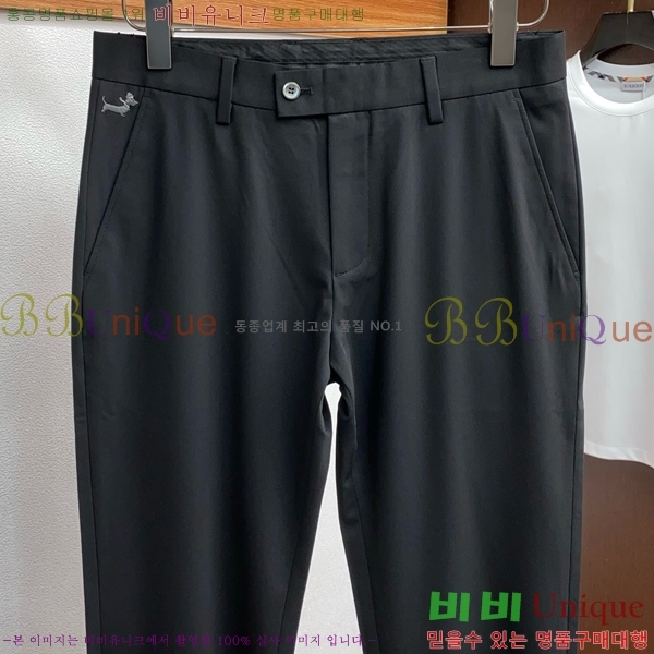    TB68583-2