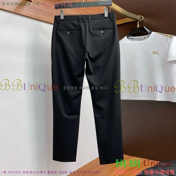    TB68583-2