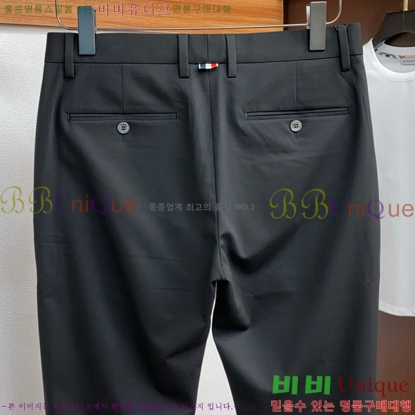    TB68583-2