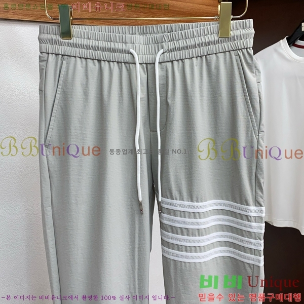    TB68468-2