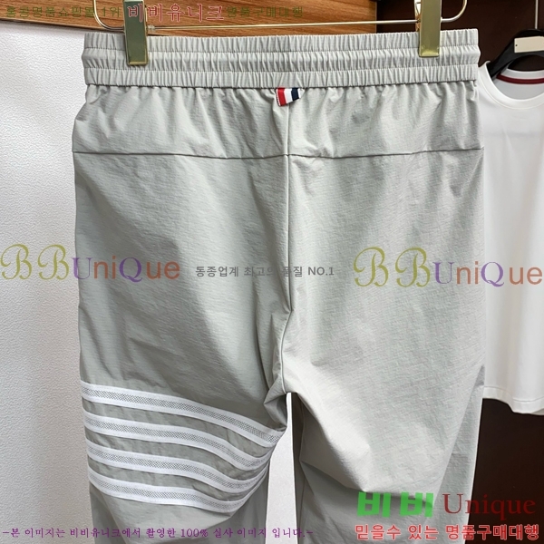    TB68468-2