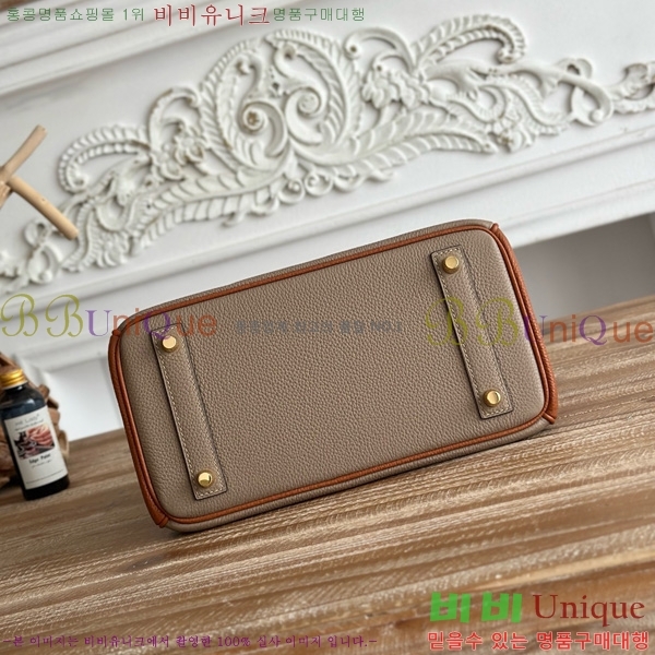 #�����޽� ��Ų�� 25 ������� HE91555-703