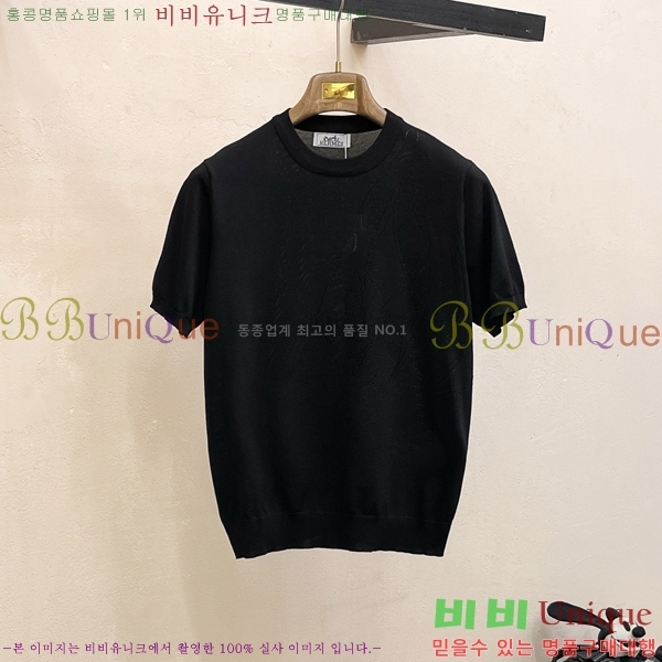  ޽   Ʈ H2531585-4