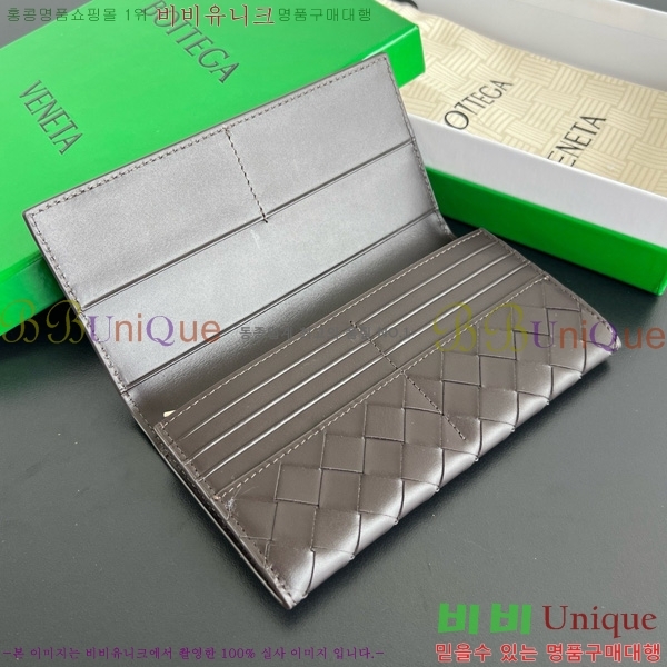 #���װ�����Ÿ ���� ��Ʈ��ġ���� ���� 749438-109