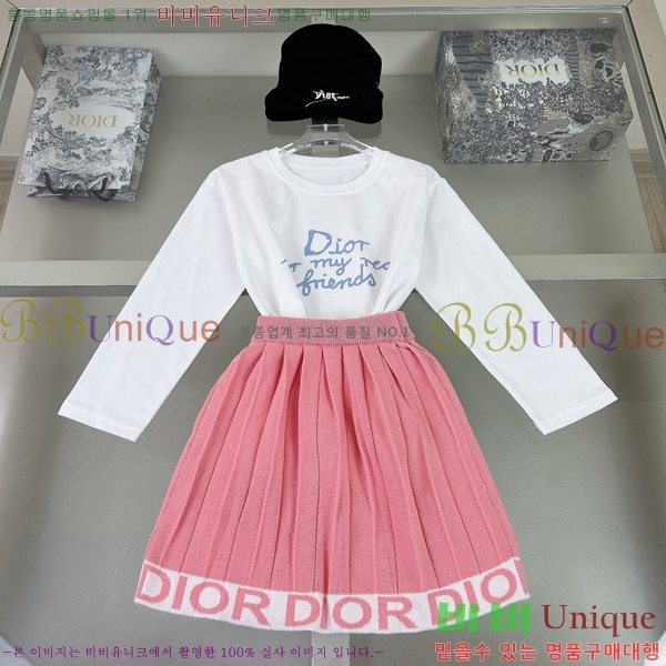 Ű�� ��� ĳ�־� ��/���� ��Ʈ D797883-1